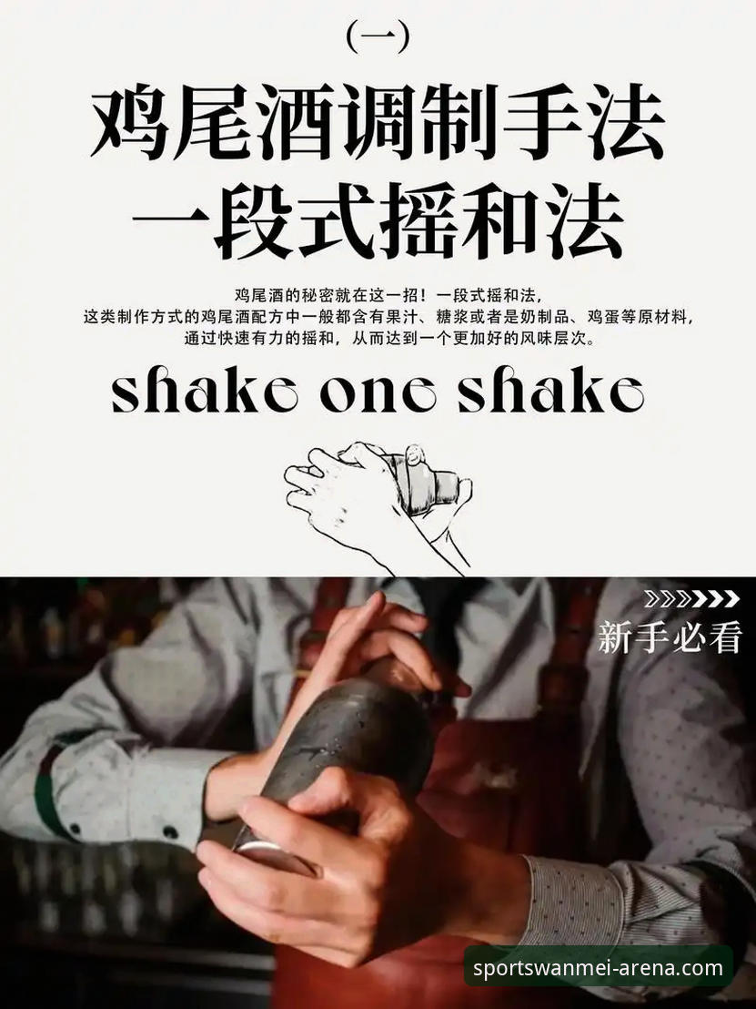 完美体育安全吗？新手必看平台使用与安装教程